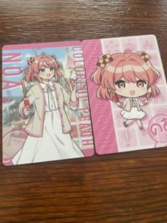カラフルピーチグミ　のあのサムネイル