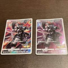 あ*ゅ様 アーマードミュウツー 365/SM-P プロモ 2枚セットのサムネイル