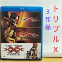 トリプル X 3作品セット【ブルーレイ】 - メルカリ