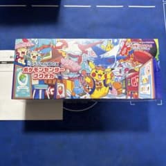ポケモンカードゲーム スペシャルBOX ポケモンセンターフクオカ シュリンク付き