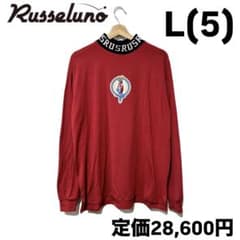 ラッセルノ ゴルフ リブカラー LF モックネック ゴルフバッグ レッド L