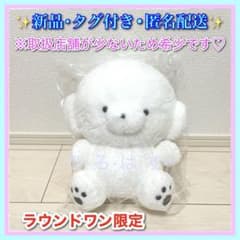 新品☆【じょせまる】じょせまる BIGぬいぐるみ - メルカリ