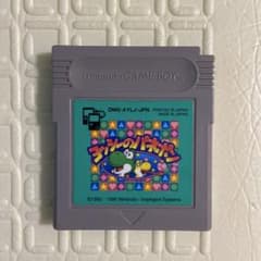 ヨッシーのパネポン ゲームボーイ ソフトのサムネイル