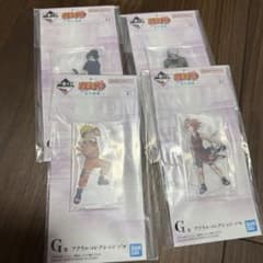 이치 반 쿠지 NARUTO 나루토 웨이브 국편 G상 아크릴 컬렉션 4 점 세트