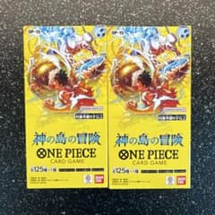 テープ付き2BOX】神の島の冒険 ONE PIECE CARD GAME - メルカリ