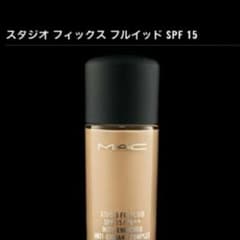専用ページのサムネイル