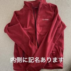 モンベル　フリースのサムネイル