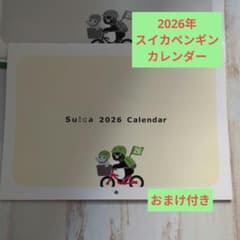 m64070539688_1.jpg?1766064457