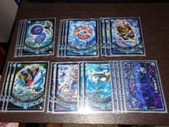 青魔道具デッキ  (パーツ+おまけ付き）のサムネイル