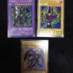 遊戯王 ブラックマジシャンのサムネイル
