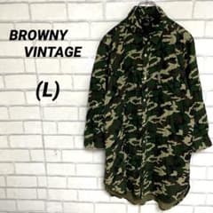 브라우니 빈티지 롱 길이 위장 무늬 셔츠 위장 밀리터리 반쪽 소매
