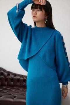 アズールバイマウジー