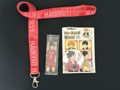 ハイキュー!! 黒尾鉄朗 ネックストラップ 缶バッジ ステッカー セットのサムネイル