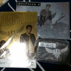 to order さん専用のサムネイル