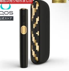 IQOS ILUMA i SELETTI 限定版 - メルカリ