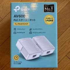 ほぼ未使用TP-Link AV600 PLCアダプタ TL-PA4010 KITのサムネイル