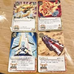 m64072364953_1.jpg?1725522530