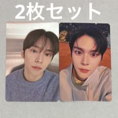 RIIZE ウンソク withfans yzy 一直娯 ヨントン トレカ - メルカリ