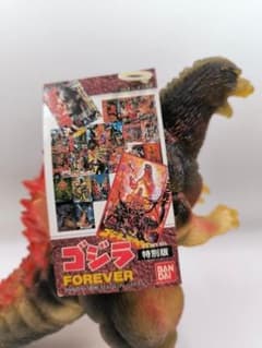 タグ付 ゴジラ FOREVER 特別版 メルトダウン フィギュア 東宝 日本製