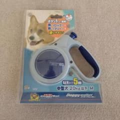 Doggy Man Doggywalker リード M 5mのサムネイル