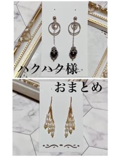 ハクハク様　おまとめ　ʚ 淡水パールのピアス ɞのサムネイル