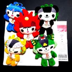 m64073663486_1.jpg?1726400060