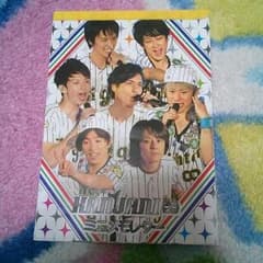 関ジャニ∞ メモのサムネイル