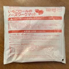 いちごロールのノーズワークマットのサムネイル