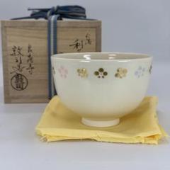 a670 送料込 仁清写 利休梅絵 泉涌寺 敦司造 茶道具 抹茶碗 四方