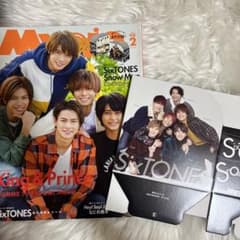 Myojo SnowMan／SixTONES CD&DVDケースのサムネイル