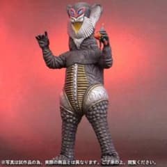 ゴーゴー　少年リック　大怪獣シリーズ　メフィラス星人　二代目 m64074397095_1.jpg?1731466049