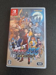 Switch 逆転裁判456 王泥喜セレクションのサムネイル