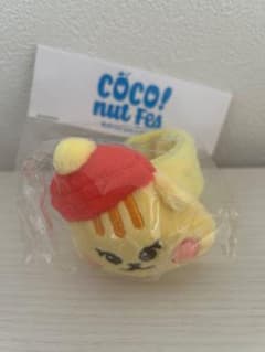 【NiziU】【ココ夏フェス】リチュ パッチンバンドのサムネイル