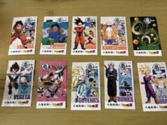 丸亀製麺　ドラゴンボール　うどん札のサムネイル