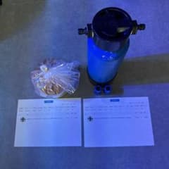 KRAKEN MINI or イオン交換樹脂 KRAKEN MINI or イオン交換樹脂 - メルカリ