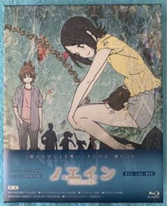 m64074972491_1.jpg?1715059200