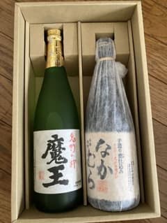 本格焼酎　魔王　なかむら　2本セットのサムネイル