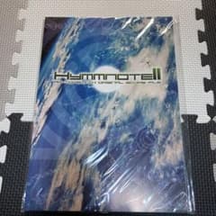 【未開封】ヒュムノートⅡ（HummnoteⅡ）のサムネイル
