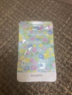 悠悠館 ラクビのサムネイル