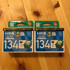 HP用 インクカートリッジ 2個セットのサムネイル