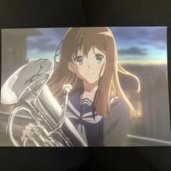 響け！ユーフォニアム3 ポストカードのサムネイル