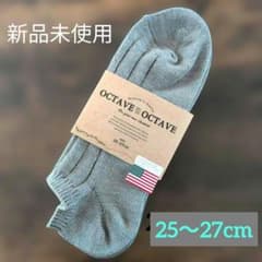 ◎新品未使用◎OCTAVE ソックス グレー　25〜27cmのサムネイル