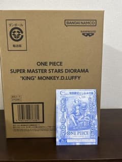 ワンピース SMSD KING ルフィ ワンピースカード　セット ワンピース SMSD KING ルフィ ワンピースカード セット - メルカリ