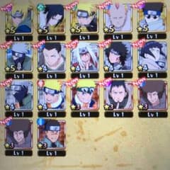 ナルブレのサムネイル