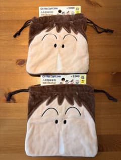 【韓国限定】 ボーちゃん 巾着 ポーチ 2個セットのサムネイル