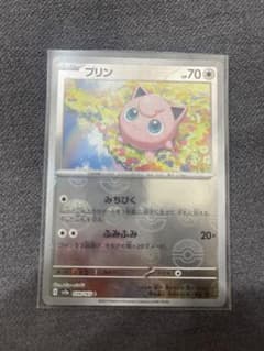 プリン SV4a シャイニートレジャーex 140/190のサムネイル