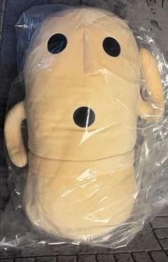 FANS はにわぬいぐるみXL BIGぬいぐるみ プレミアム プライズ
