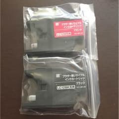 ブラザー用リサイクルインクカートリッジ  未使用品のサムネイル