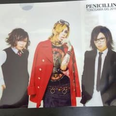 PENICILLIN ツアーグッズ クリアファイル&ポストカードのサムネイル