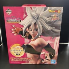 一番くじ ドラゴンボール 人造人間21号 ラストワン賞のサムネイル